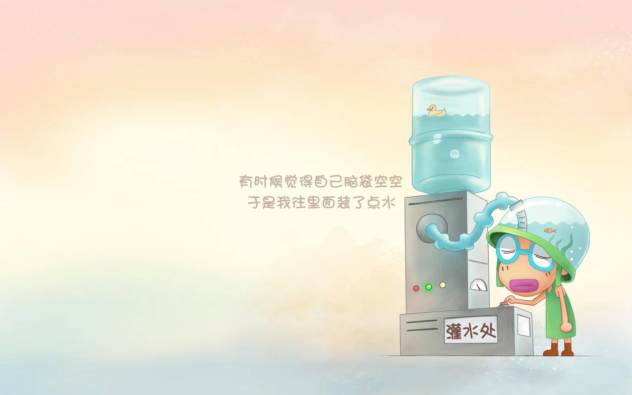 网红商城